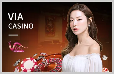Biểu tượng lợi thế 3win casino